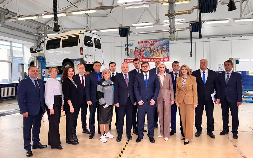 Министерство экономики Краснодарского края