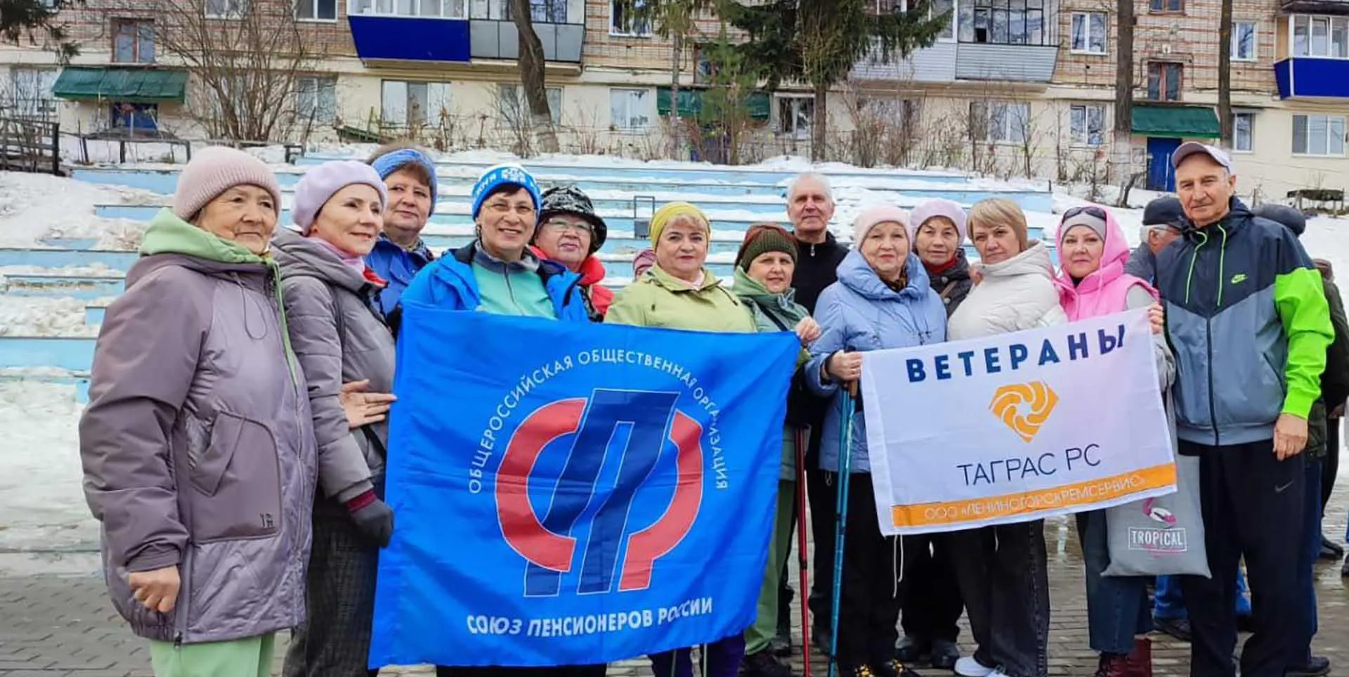 Министерство здравоохранения Республики Татарстан
