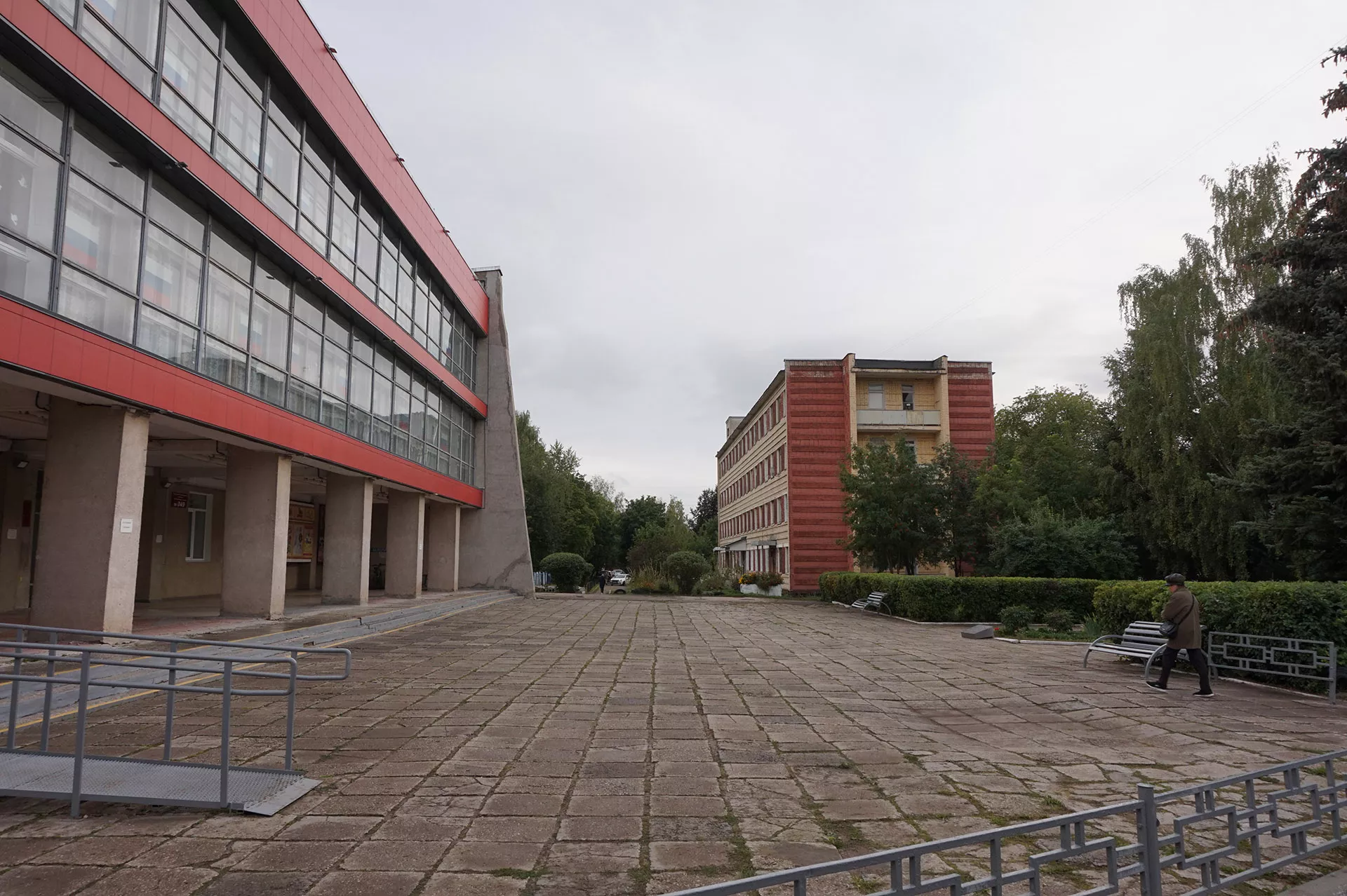Администрация городского округа "Город Йошкар-Ола"