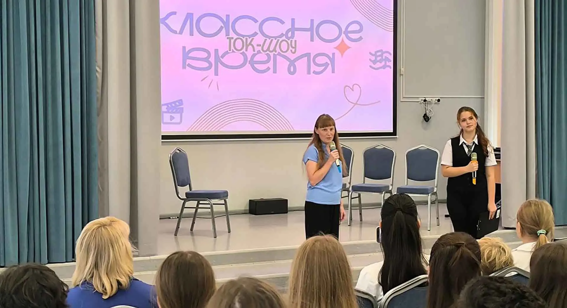 МУНИЦИПАЛЬНОЕ КАЗЕННОЕ УЧРЕЖДЕНИЕ МУНИЦИПАЛЬНОГО ОБРАЗОВАНИЯ ГОРОДСКОЙ ОКРУГ ГОРОД-КУРОРТ СОЧИ КРАСНОДАРСКОГО КРАЯ АГЕНТСТВО ИННОВАЦИЙ И КОММУНИКАЦИЙ