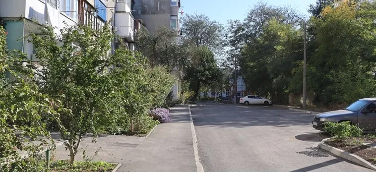 : Администрация города Керчи