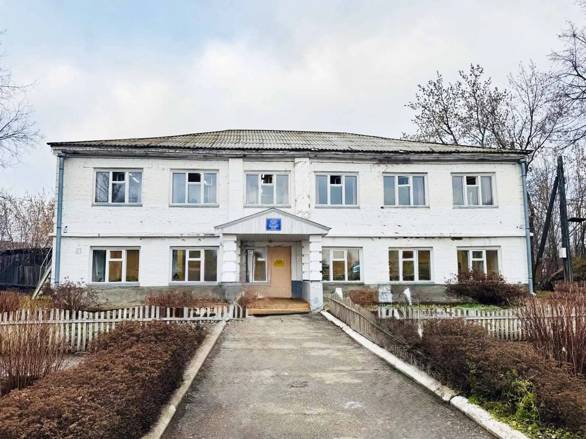 Администрация Ярского района Удмуртской Республики