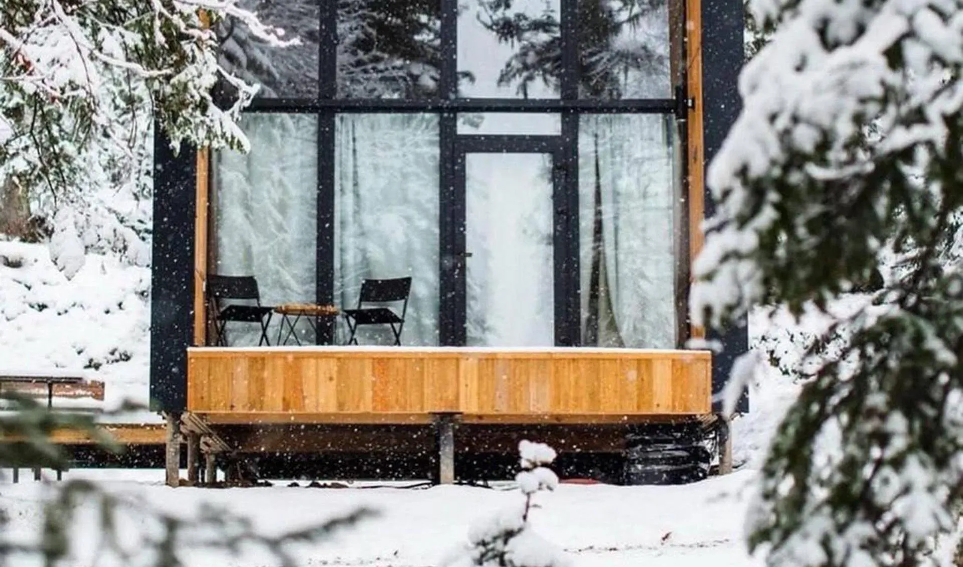 Министерство туризма Кузбасса