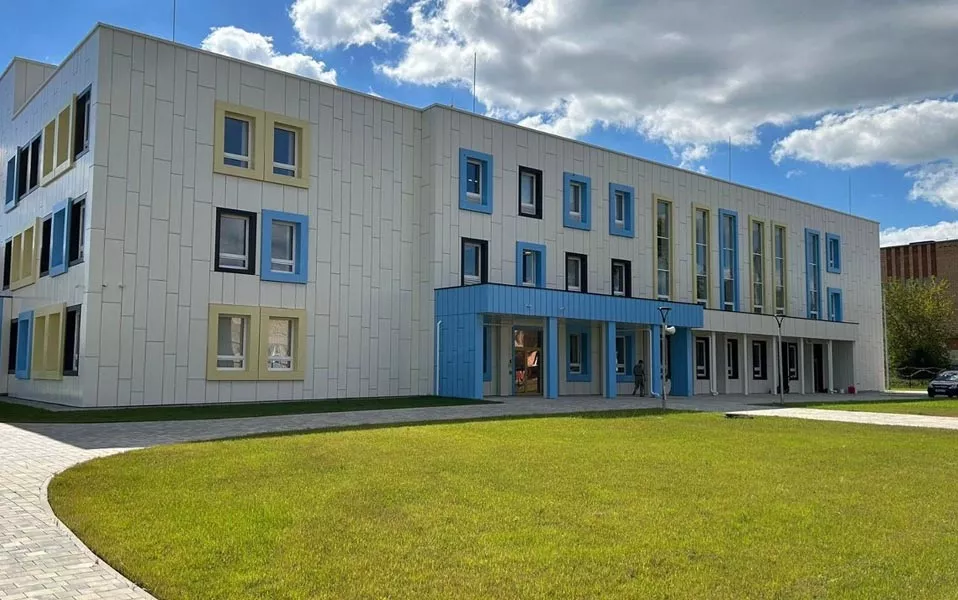 Министерство информационных и социальных коммуникаций Московской области
