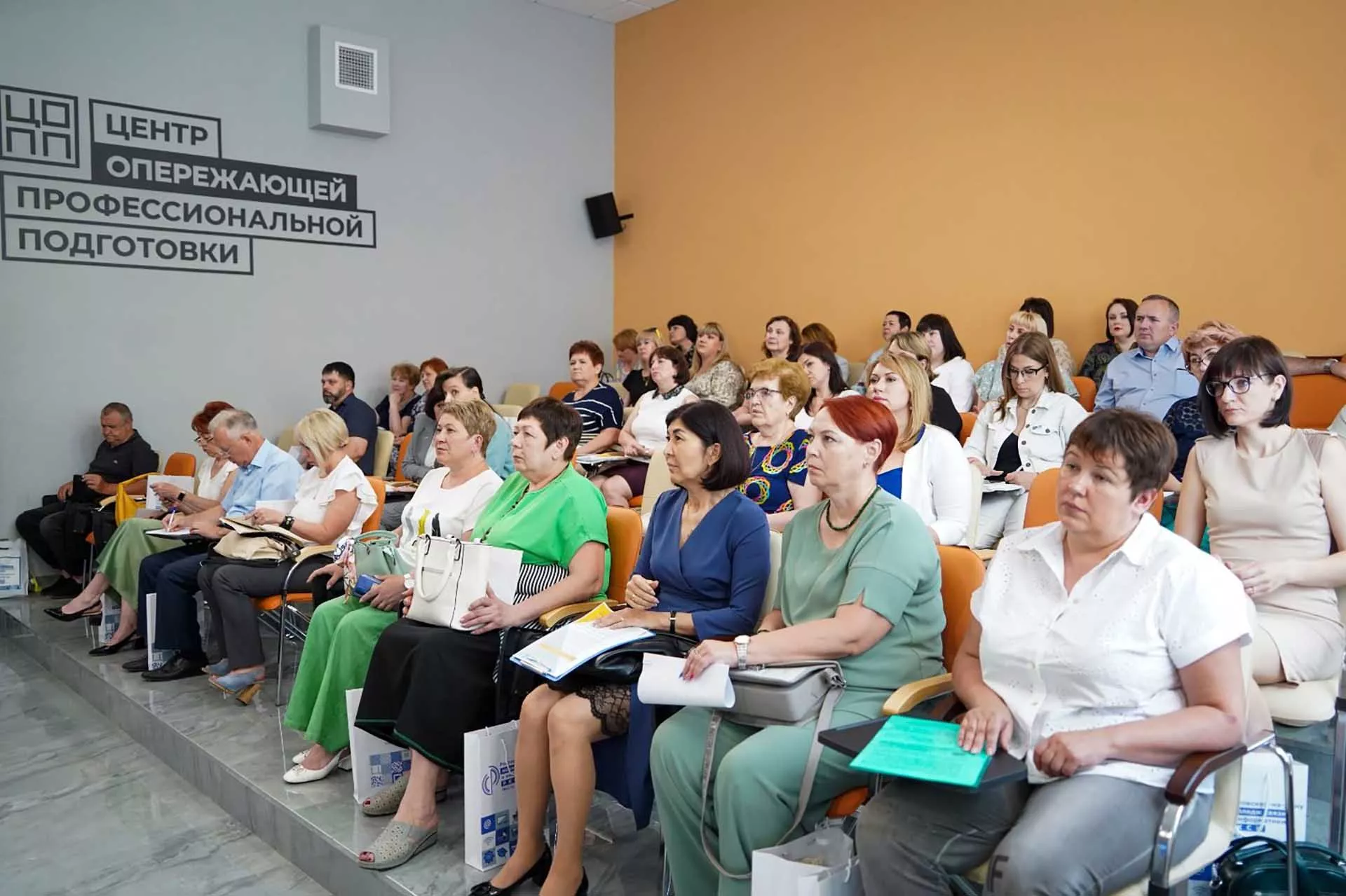 Правительство Ростовской области