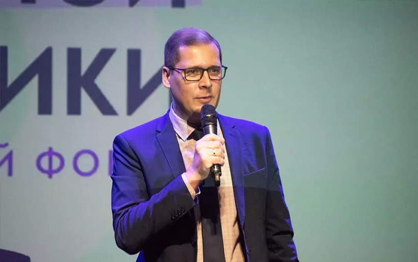 В&nbsp;Пскове прошел форум &laquo;Неделя креативной экономики&raquo;
