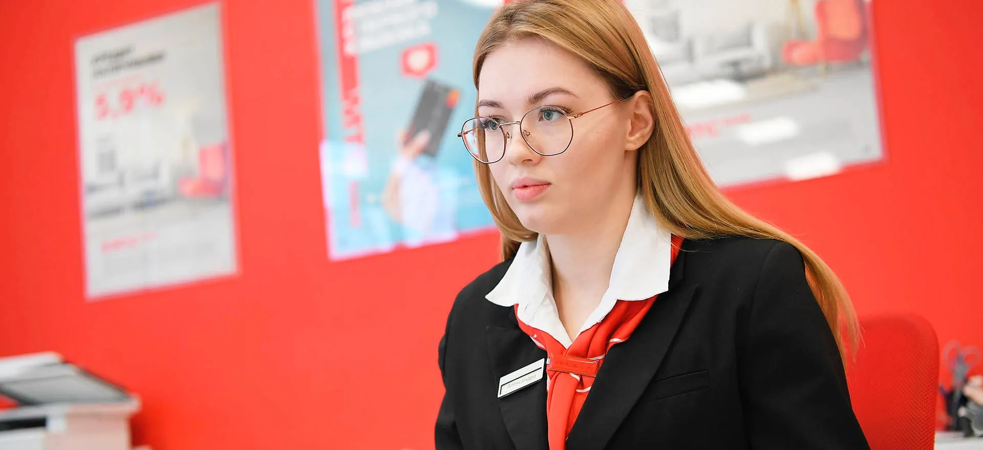 Светлана Шевченко/РИА Новости
