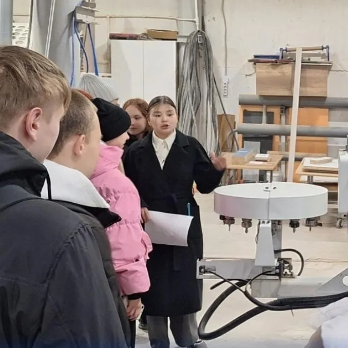  ГАУ "Центр занятости населения Тюменской области"