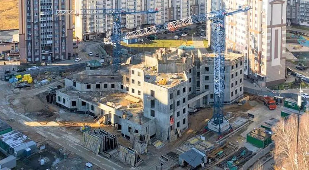 Министерство строительного комплекса Московской области