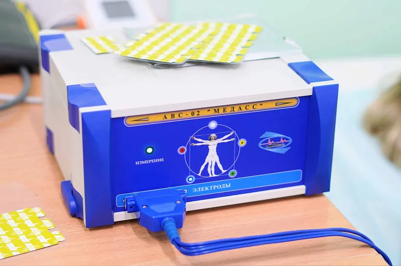 В&nbsp;Омутнинске Кировской области откроют центр здоровья