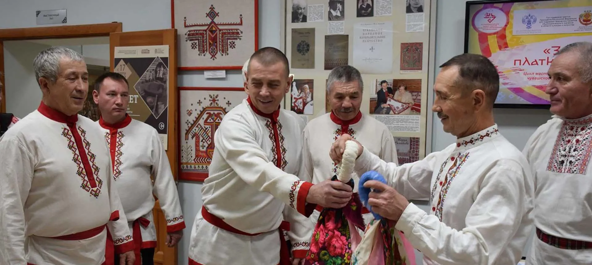 Минкультуры Чувашии