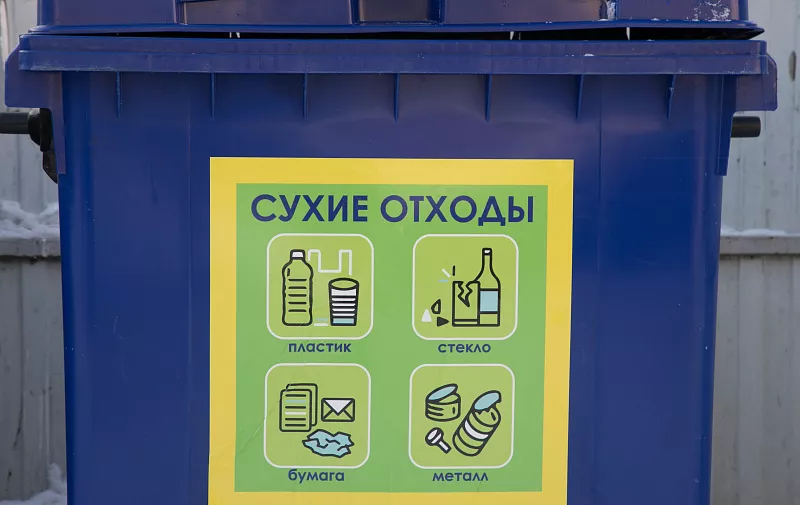 В&nbsp;Архангельской области будут развивать систему обращения с&nbsp;отходами