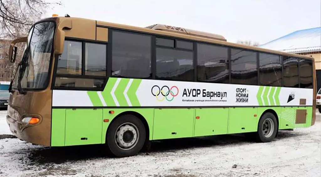 Министерство спорта Алтайского края