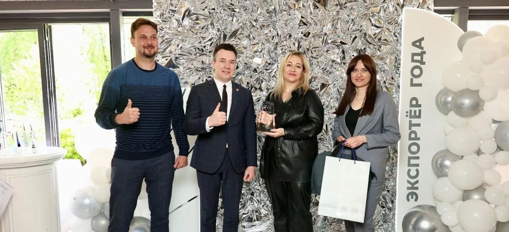 Министерство инвестиционной политики Новгородской области