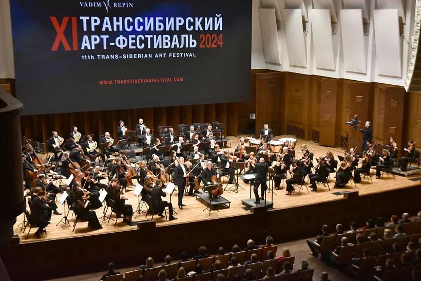В&nbsp;Новосибирске открылся Транссибирский арт-фестиваль
