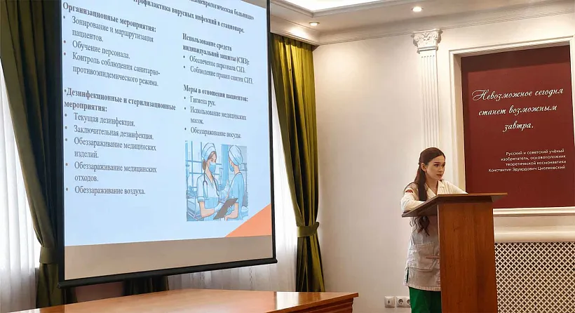 В&nbsp;Нижневартовской больнице прошло обучение по&nbsp;профилактике гриппа