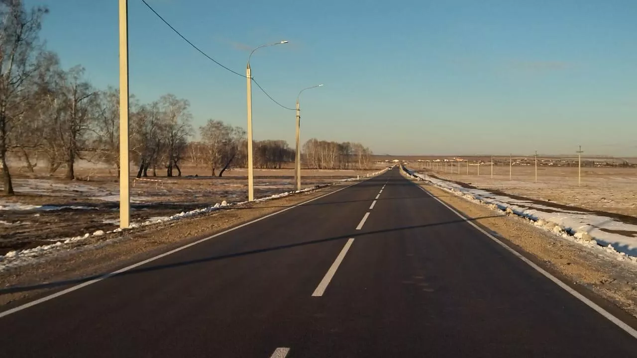 Министерство транспорта и дорожного хозяйства Иркутской области
