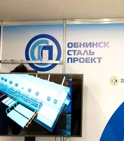 Калужская компания представила продукцию на&nbsp;выставке &laquo;Металл-Экспо&raquo;