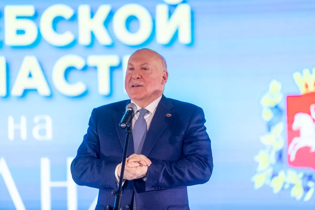 Правительство Псковской области