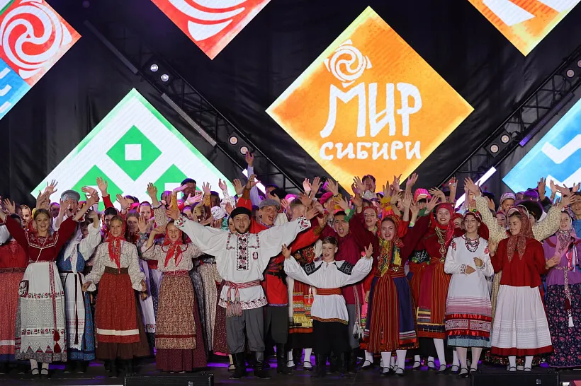 Фестиваль &laquo;МИР Сибири&raquo; пройдет 10-13&nbsp;июля в&nbsp;Красноярском крае