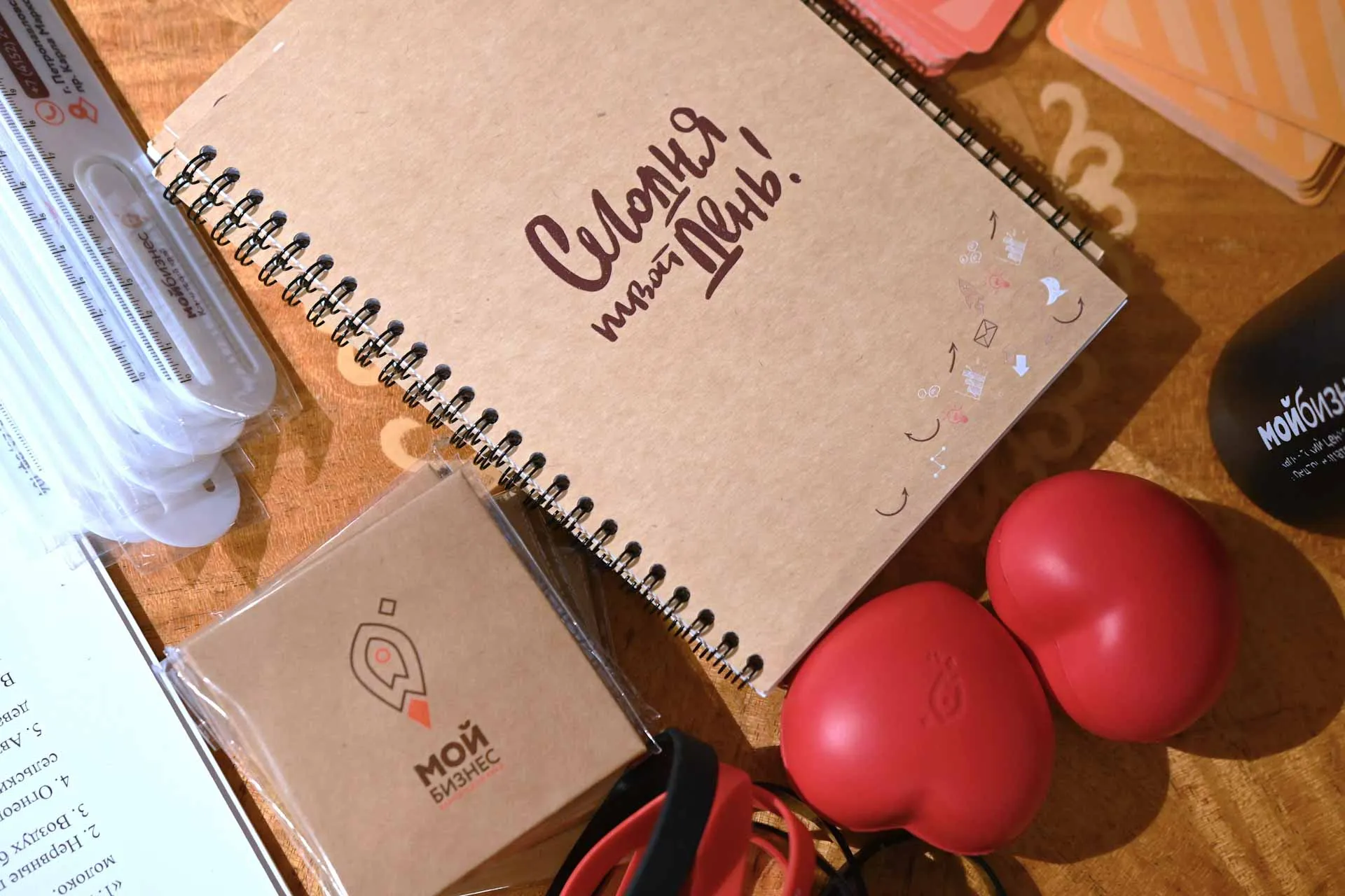 Центр «Мой бизнес» Камчатского края