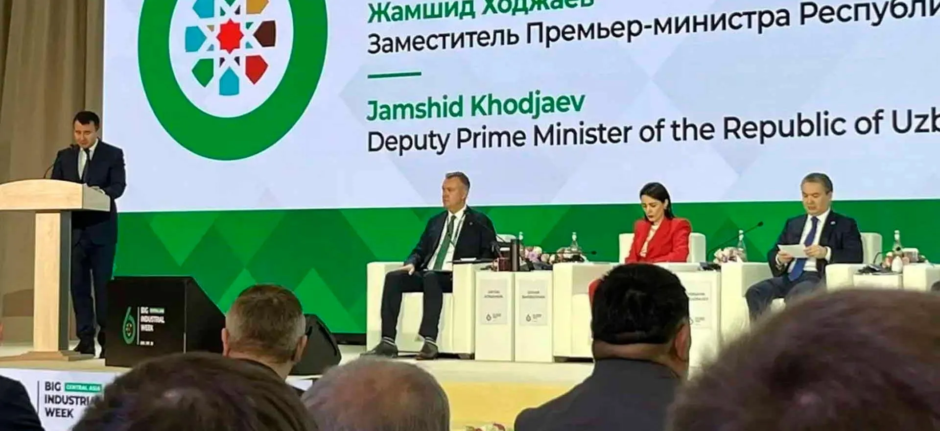 Министерство региональной политики и массовых коммуникаций Ростовской области