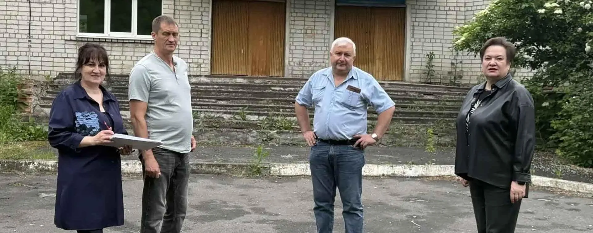 Министерство социального обеспечения, материнства и детства Курской области