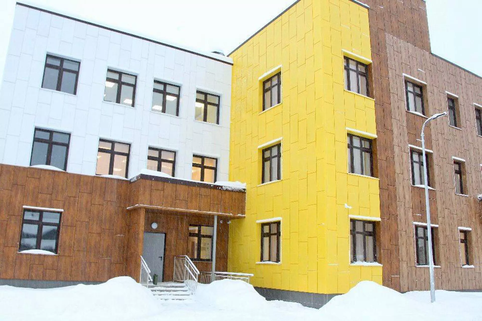 Администрация города Челябинска