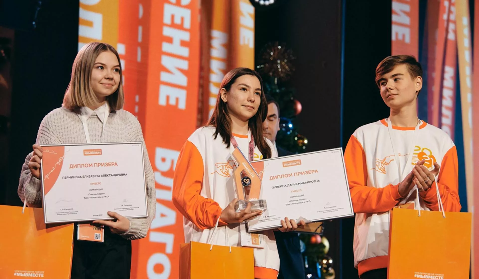 Управление культуры и туризма Липецкой области