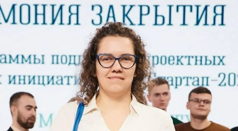  ГОБУ "Центр информационных технологий Мурманской области"