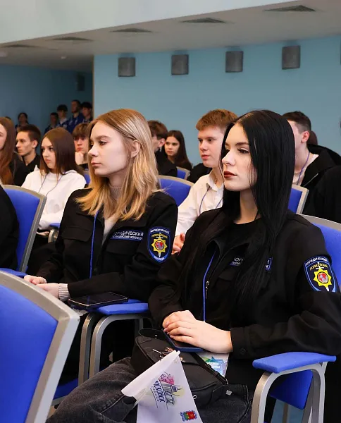 В&nbsp;Новомосковске Тульской области прошел молодежный экономический форум