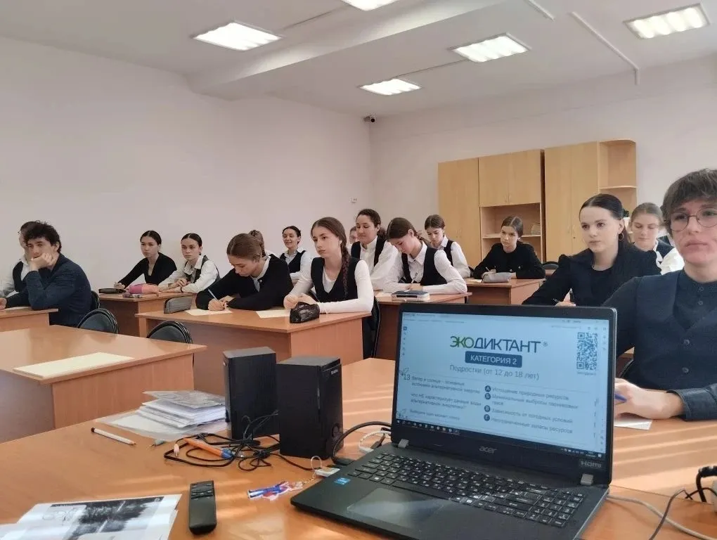 Администрация города Юрга