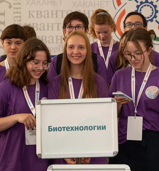 В&nbsp;тюменском детском технопарке пройдут &laquo;Кванторианские каникулы&raquo;