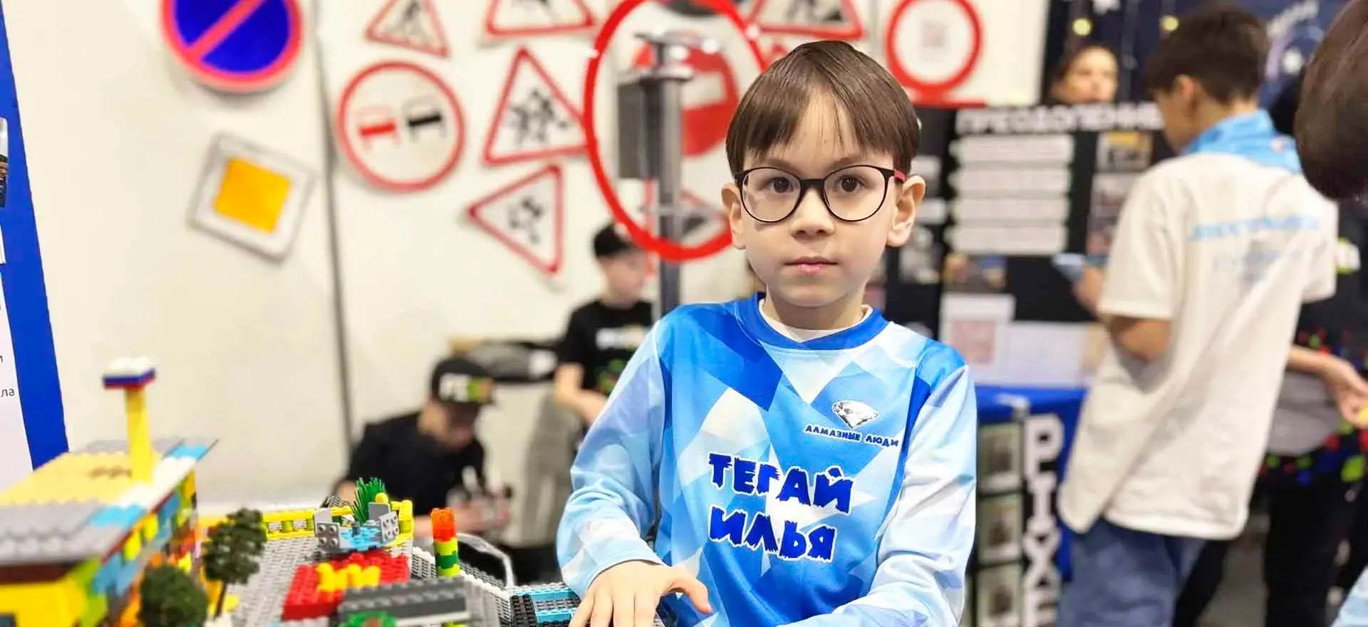 Министерство образования Красноярского края