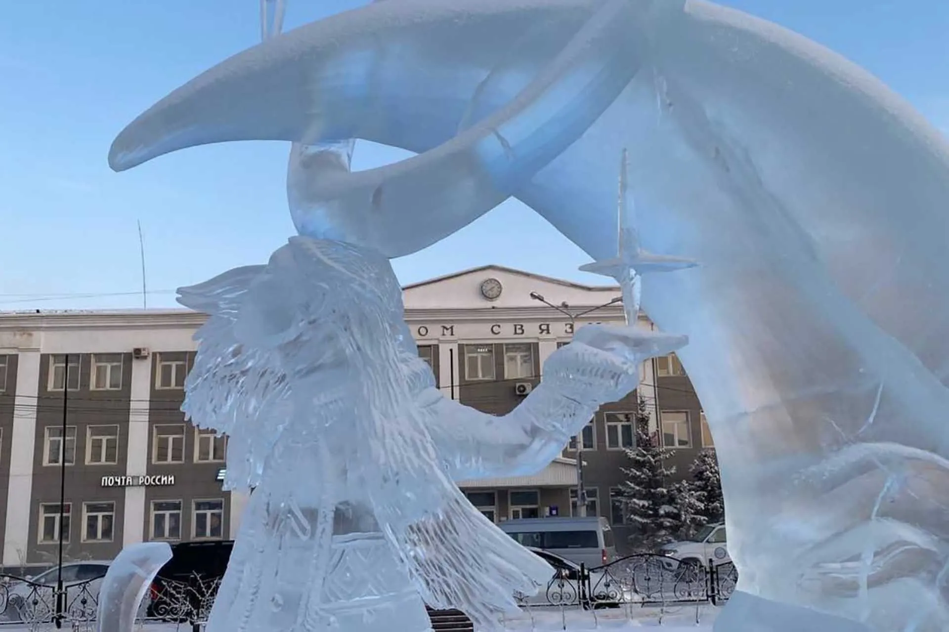 Администрация Главы и Правительства Республики Саха (Якутия)