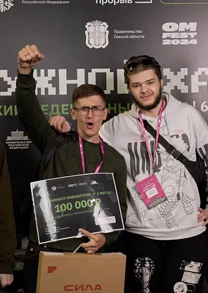 Представители Санкт-Петербурга стали победителями и&nbsp;призерами хакатона