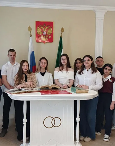 В&nbsp;отделе ЗАГС поселка Дубна Тульской области прошел день открытых дверей