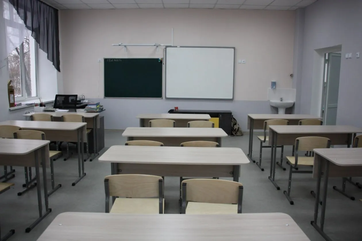 Департамент по организации проектной деятельности Правительства Еврейской автономной области