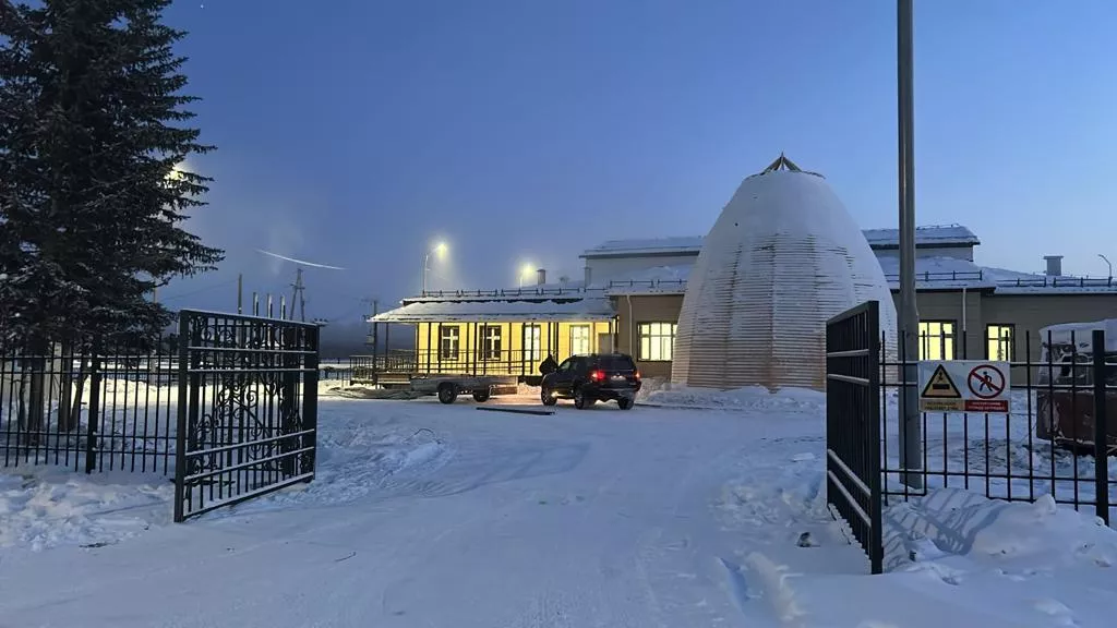  Администрация Главы и Правительства Республики Саха (Якутия)