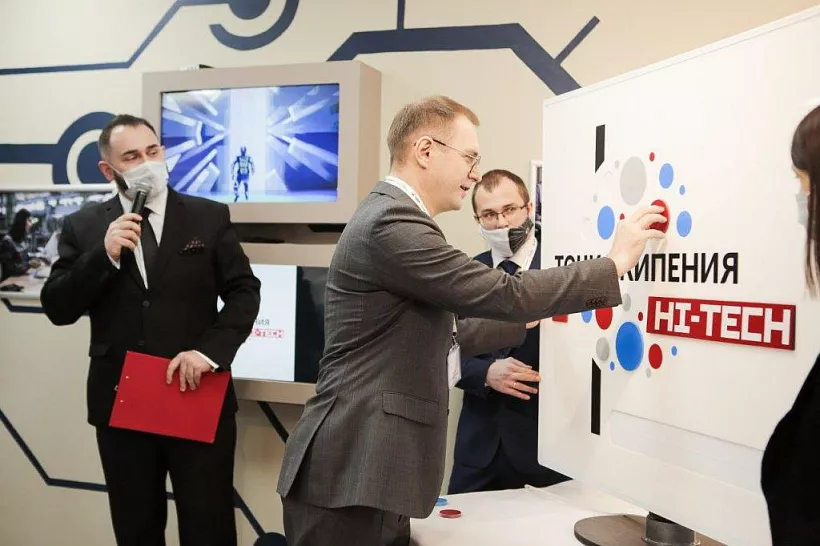 В&nbsp;Самаре впервые открыли &laquo;Точку кипения Hi-Tech&raquo; на&nbsp;территории ОДК