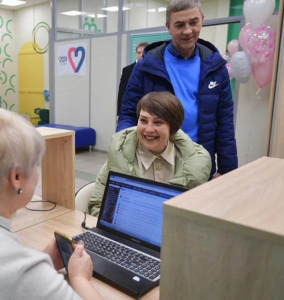 В&nbsp;Брянске появился первый семейный многофункциональный центр