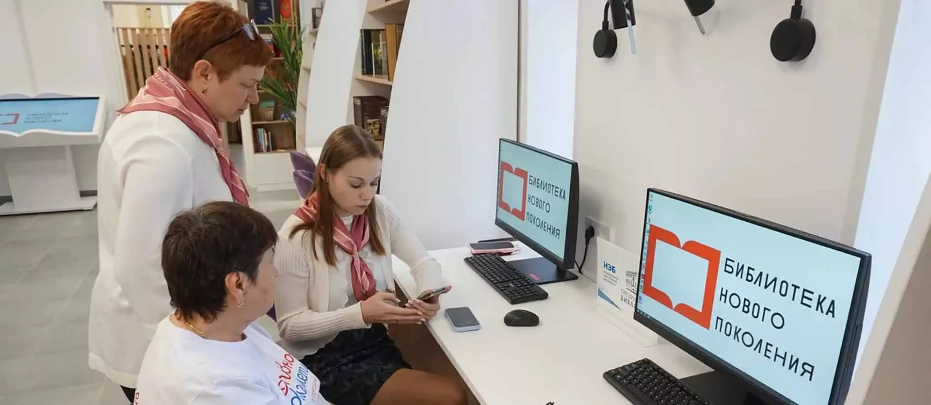 Министерство информации и молодежной политики Московской области