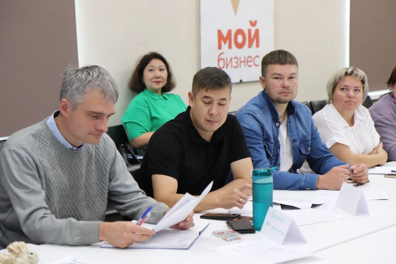  Фонд развития Республики Хакасия