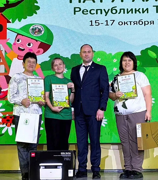 В&nbsp;Казани прошел республиканский слет юных натуралистов