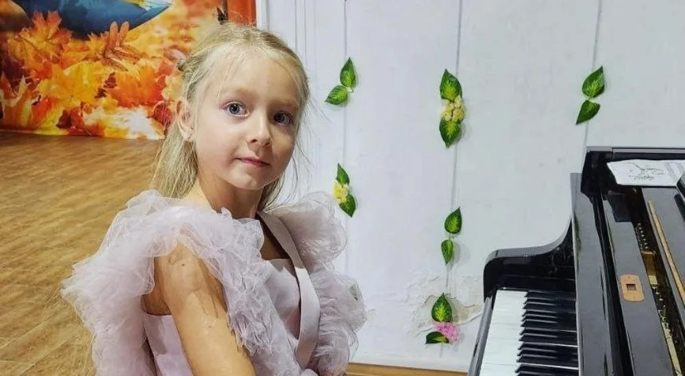 Администрация муниципального образования Ейский район