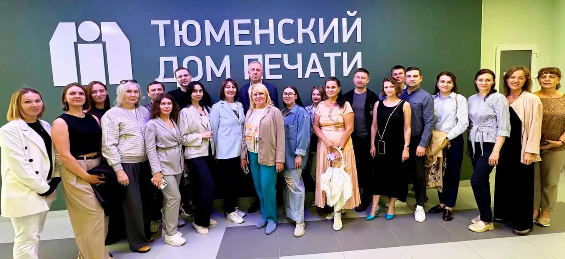 Департамент инвестиционной политики и государственной поддержки предпринимательства