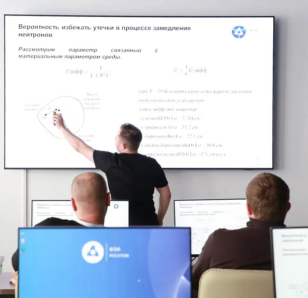 В&nbsp;Обнинске Калужской области стартовало обучение специалистов АЭС