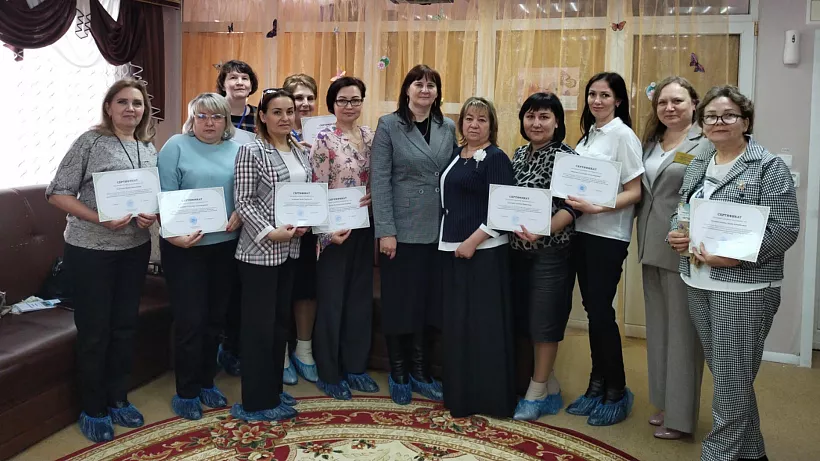 Специалисты социальных учреждений Татарстана повысили квалификацию