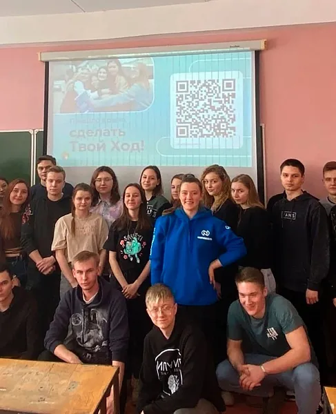 В&nbsp;орловском университете провели презентацию проекта &laquo;Твой ход&raquo;