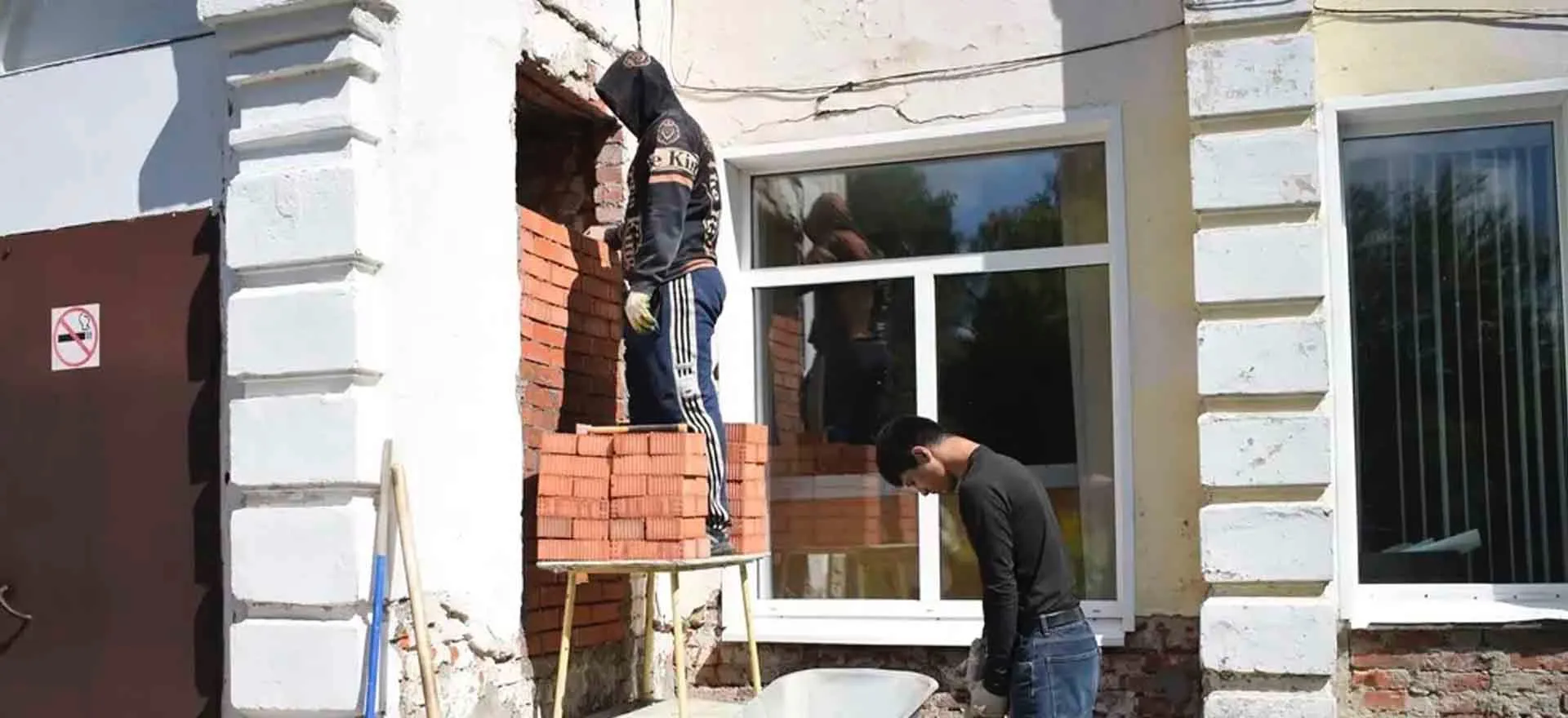 Правительство Ивановской области